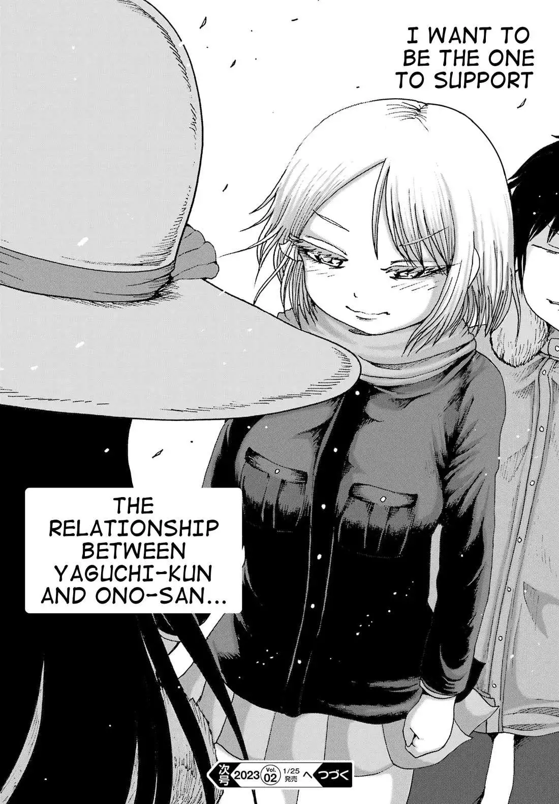 High Score Girl DASH Chapter 32 page 29