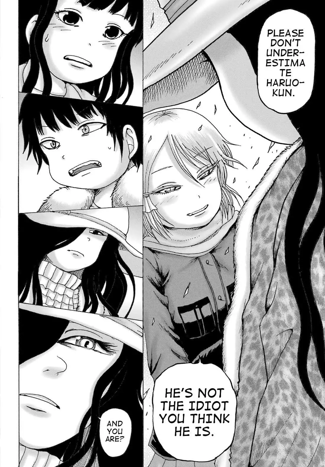 High Score Girl DASH Chapter 32 page 21