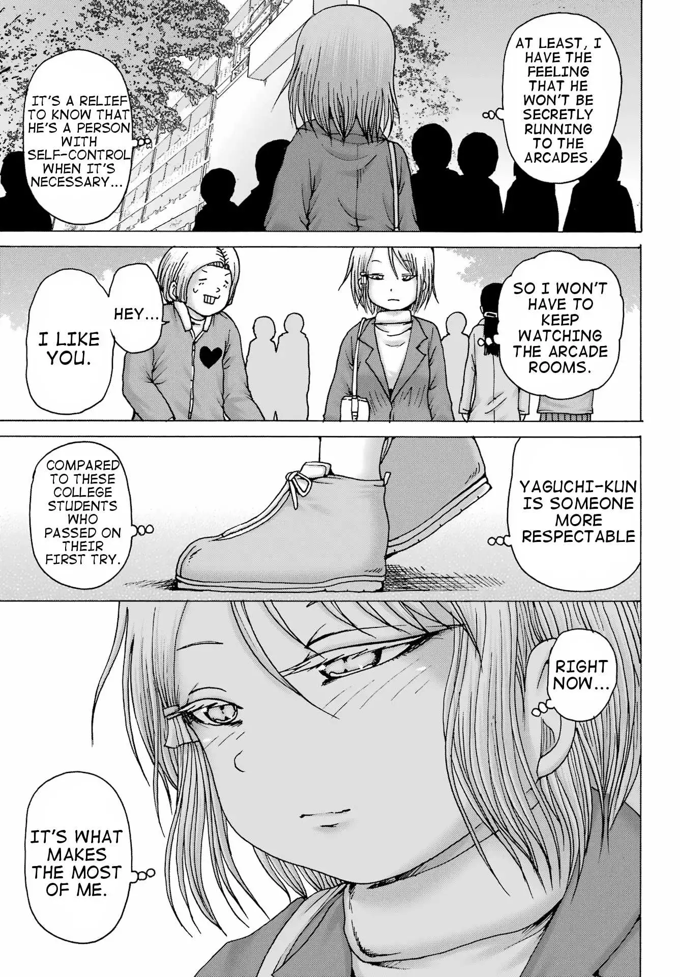 High Score Girl DASH Chapter 33 page 20