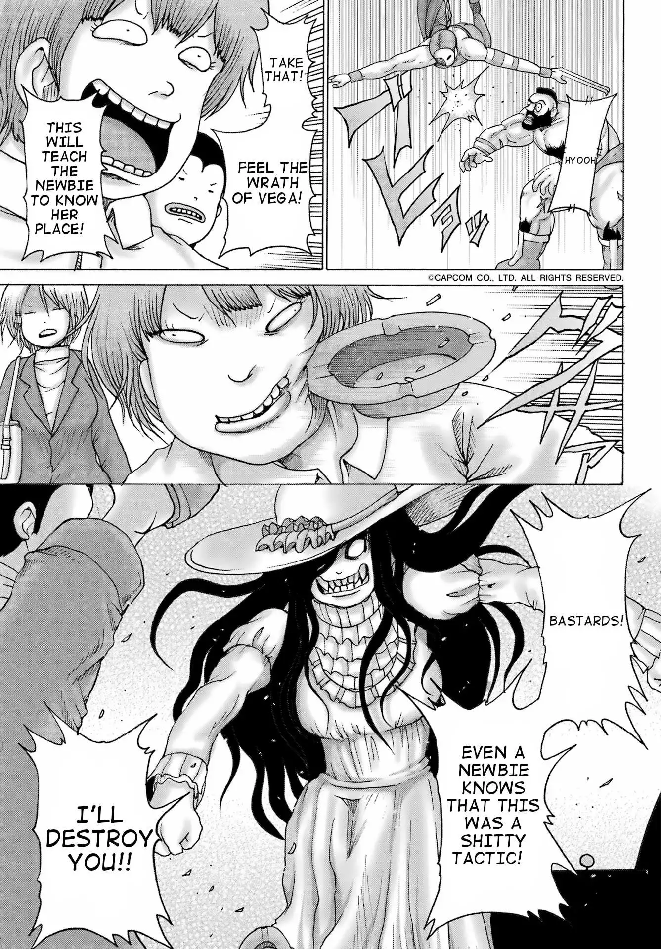 High Score Girl DASH Chapter 33 page 22