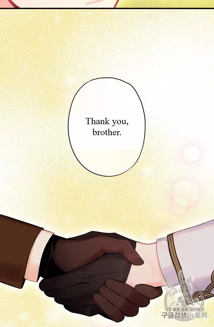 Survive as the Hero's Wife Chapter 85 page 27