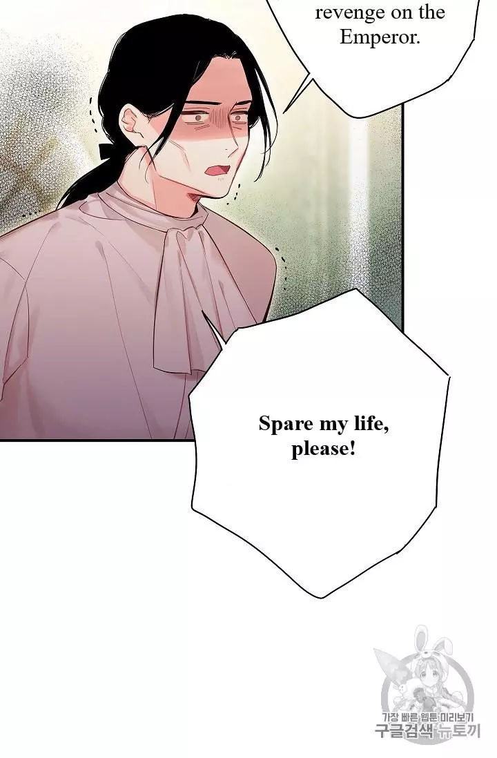 Survive as the Hero's Wife Chapter 85 page 38