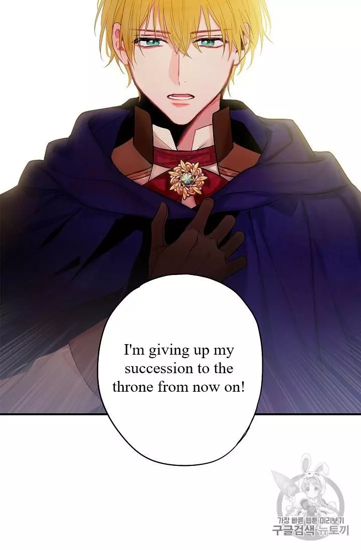 Survive as the Hero's Wife Chapter 85 page 11