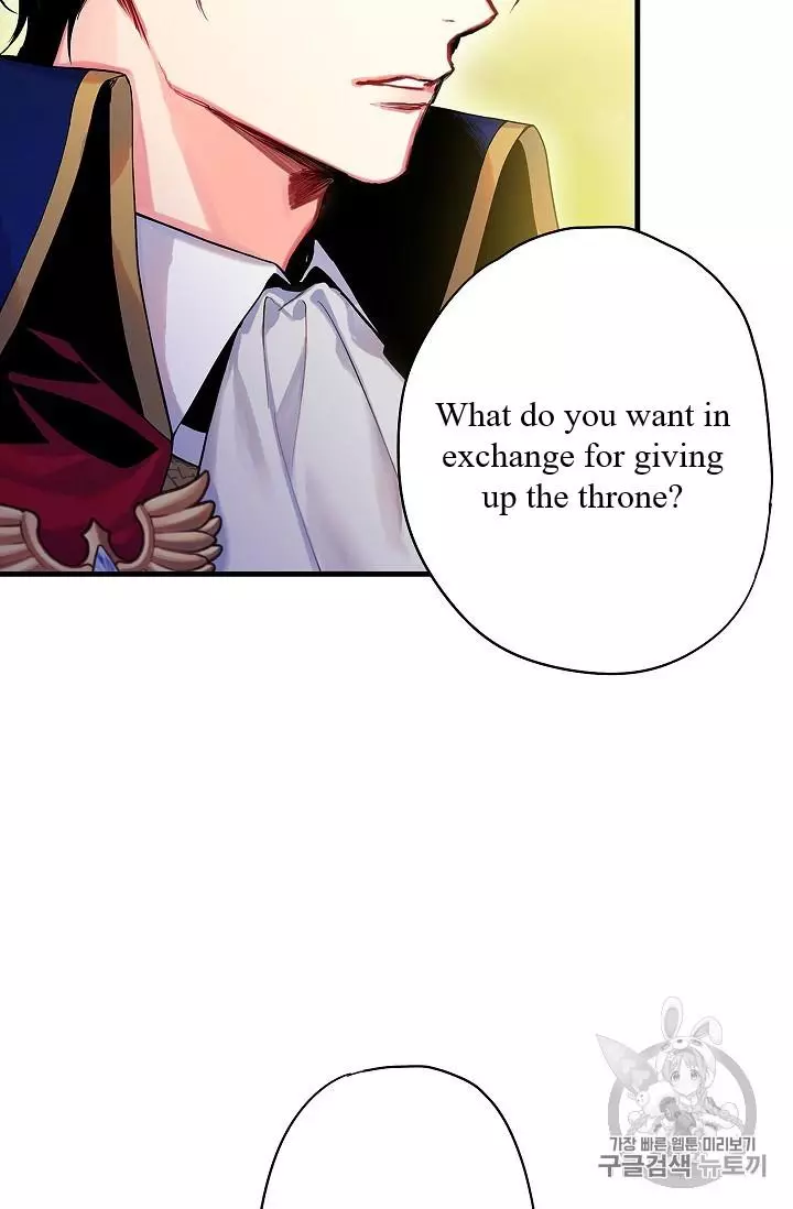 Survive as the Hero's Wife Chapter 85 page 14