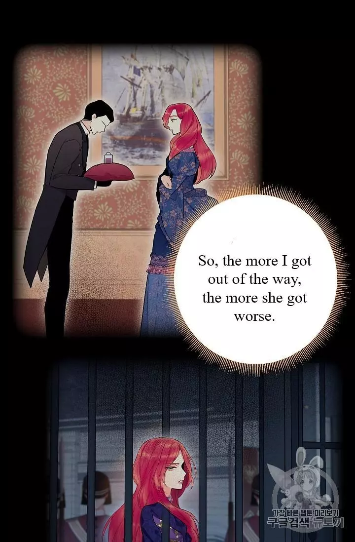Survive as the Hero's Wife Chapter 85 page 7