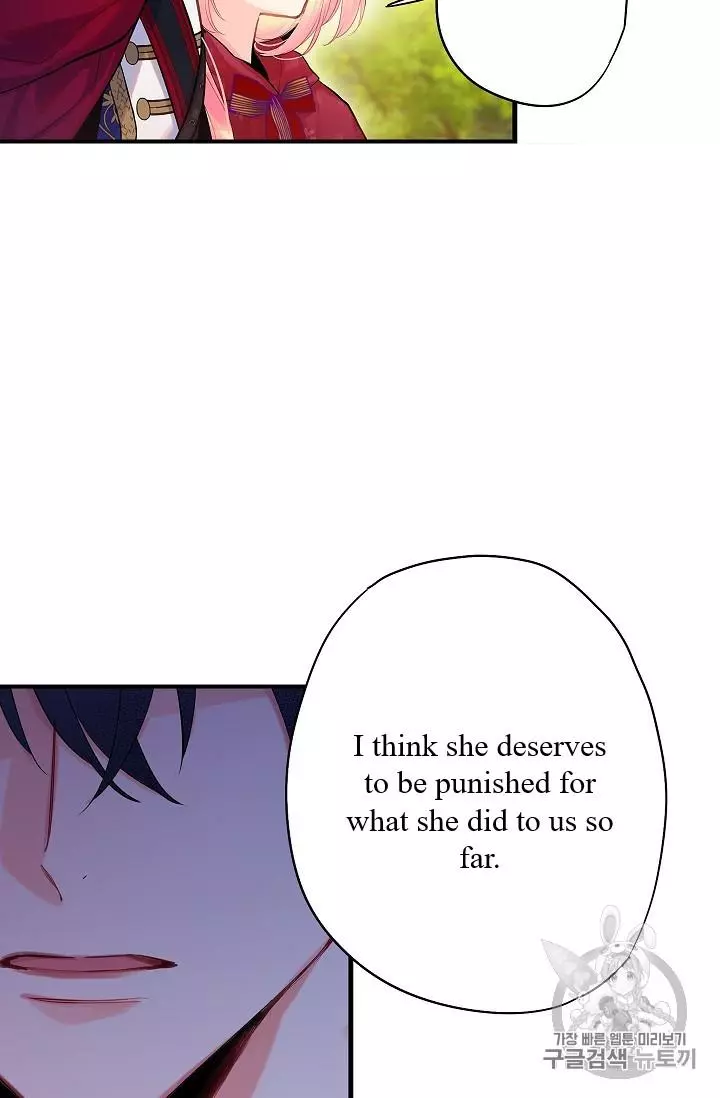 Survive as the Hero's Wife Chapter 85 page 20