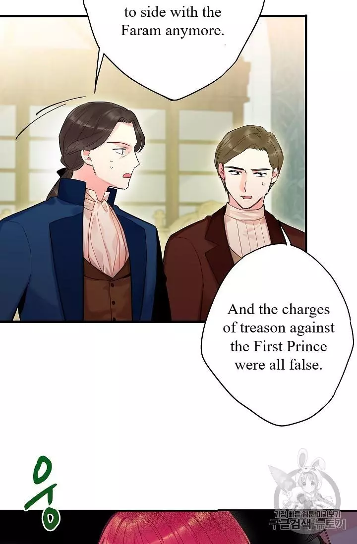 Survive as the Hero's Wife Chapter 85 page 41