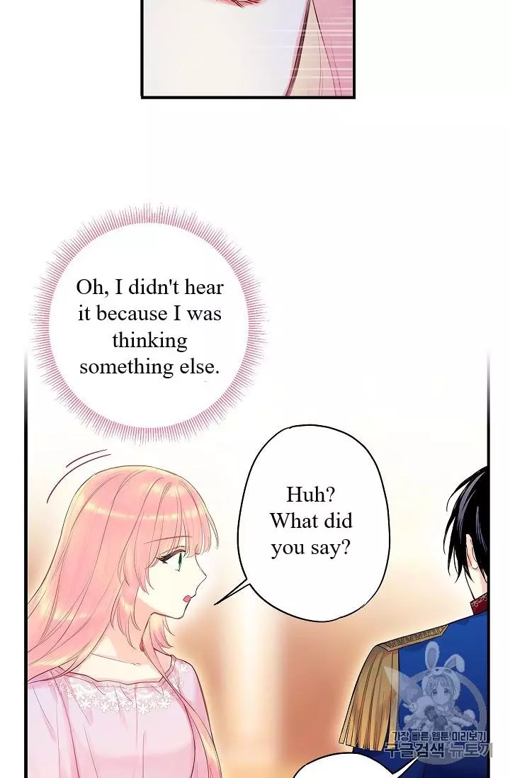 Survive as the Hero's Wife Chapter 85 page 64