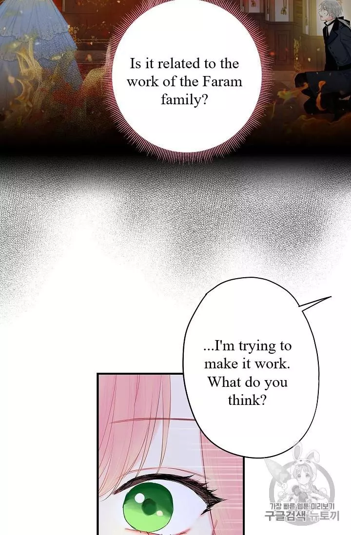 Survive as the Hero's Wife Chapter 85 page 63