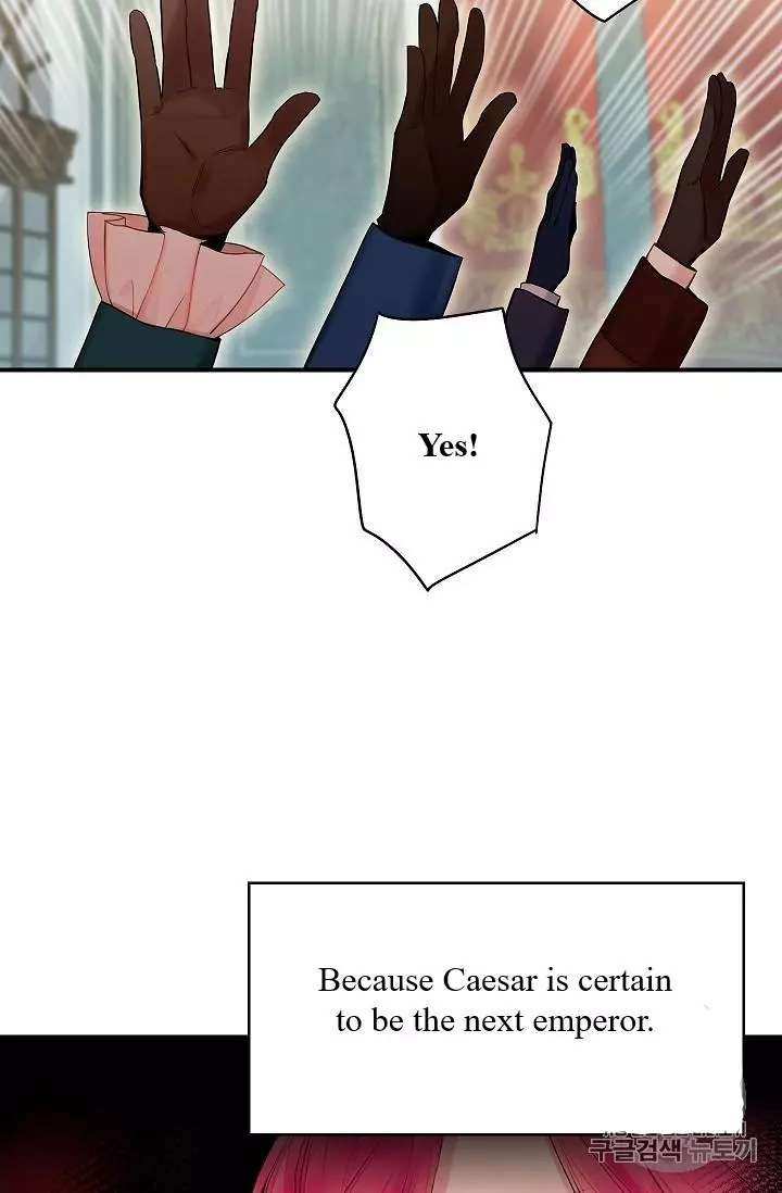 Survive as the Hero's Wife Chapter 85 page 44