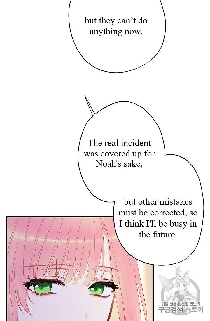 Survive as the Hero's Wife Chapter 85 page 61