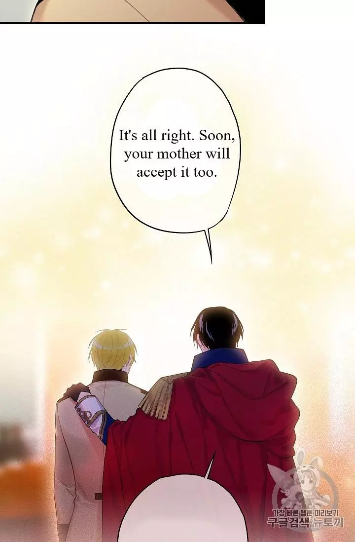 Survive as the Hero's Wife Chapter 85 page 48