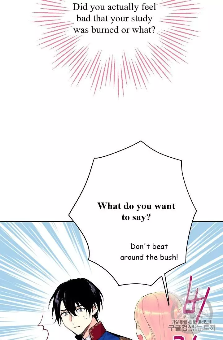 Survive as the Hero's Wife Chapter 85 page 68