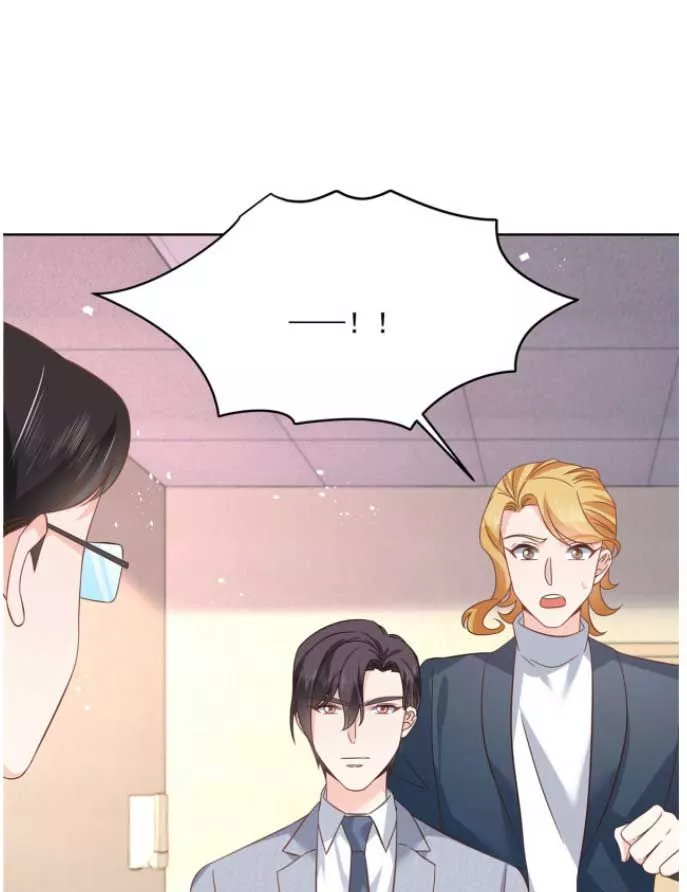 National School Prince Is A Girl Chapter 295 page 24