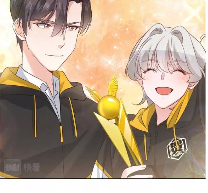 National School Prince Is A Girl Chapter 295 page 60