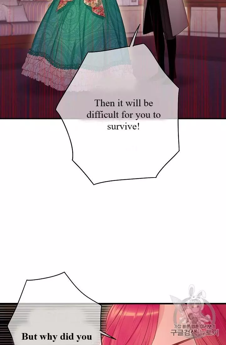 Survive as the Hero's Wife Chapter 86 page 5