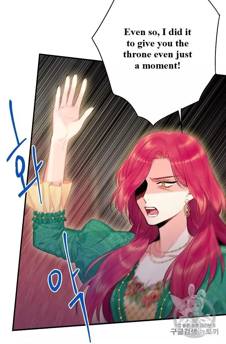 Survive as the Hero's Wife Chapter 86 page 10