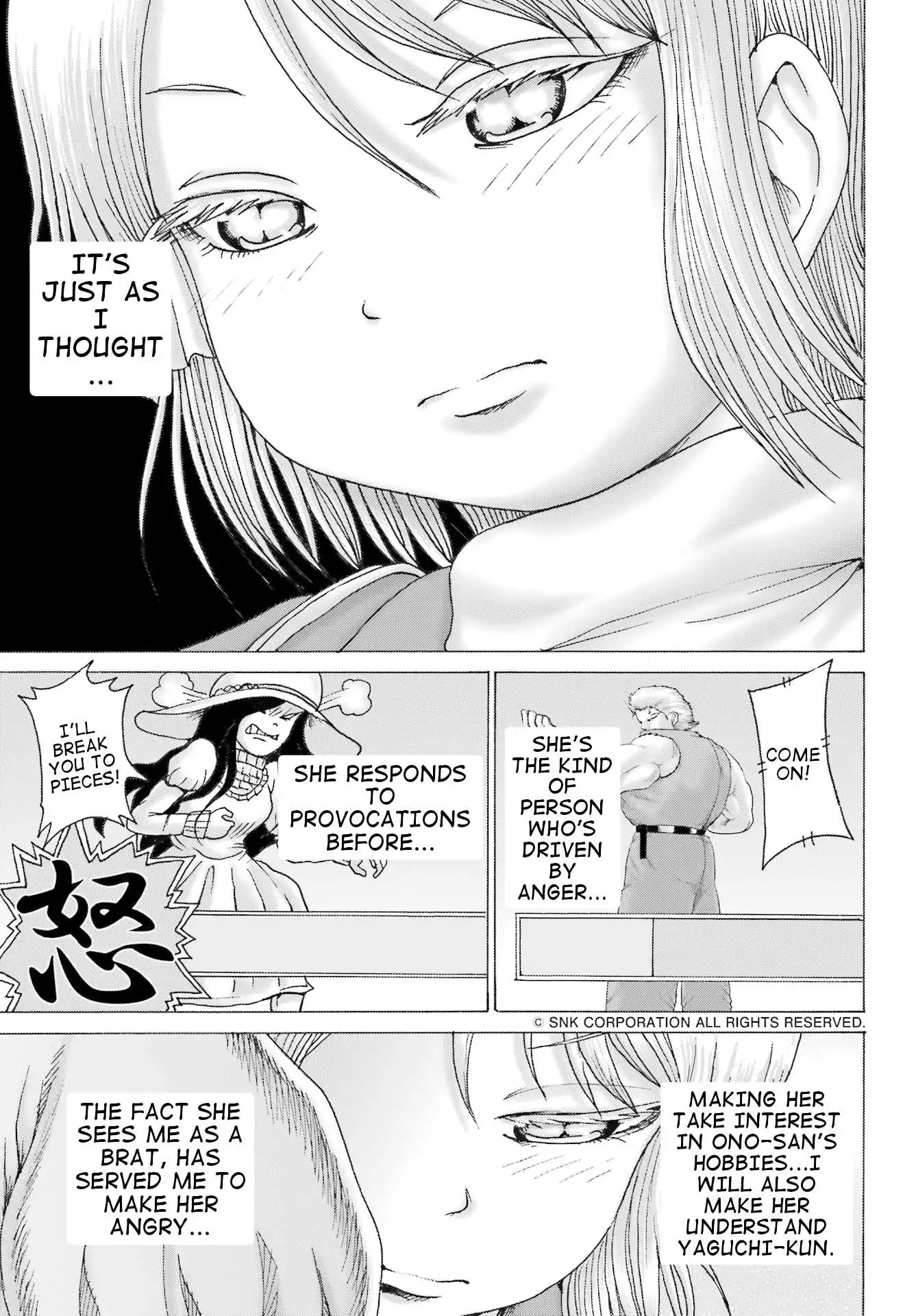 High Score Girl DASH Chapter 34 page 12
