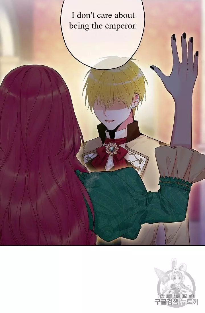 Survive as the Hero's Wife Chapter 86 page 12