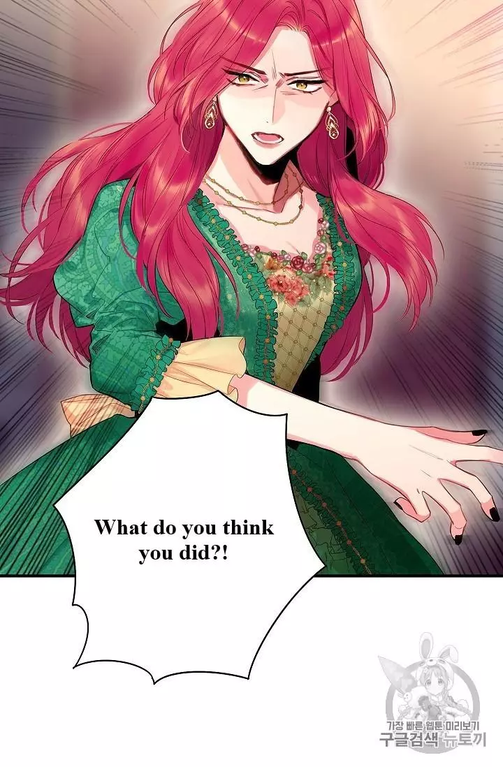 Survive as the Hero's Wife Chapter 86 page 2