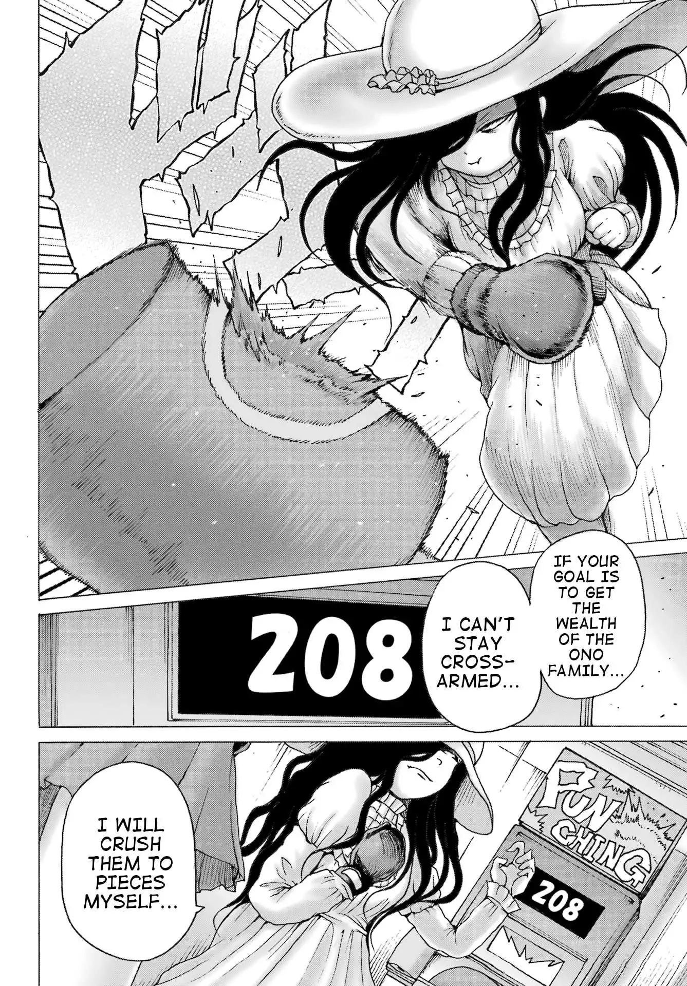 High Score Girl DASH Chapter 34 page 9