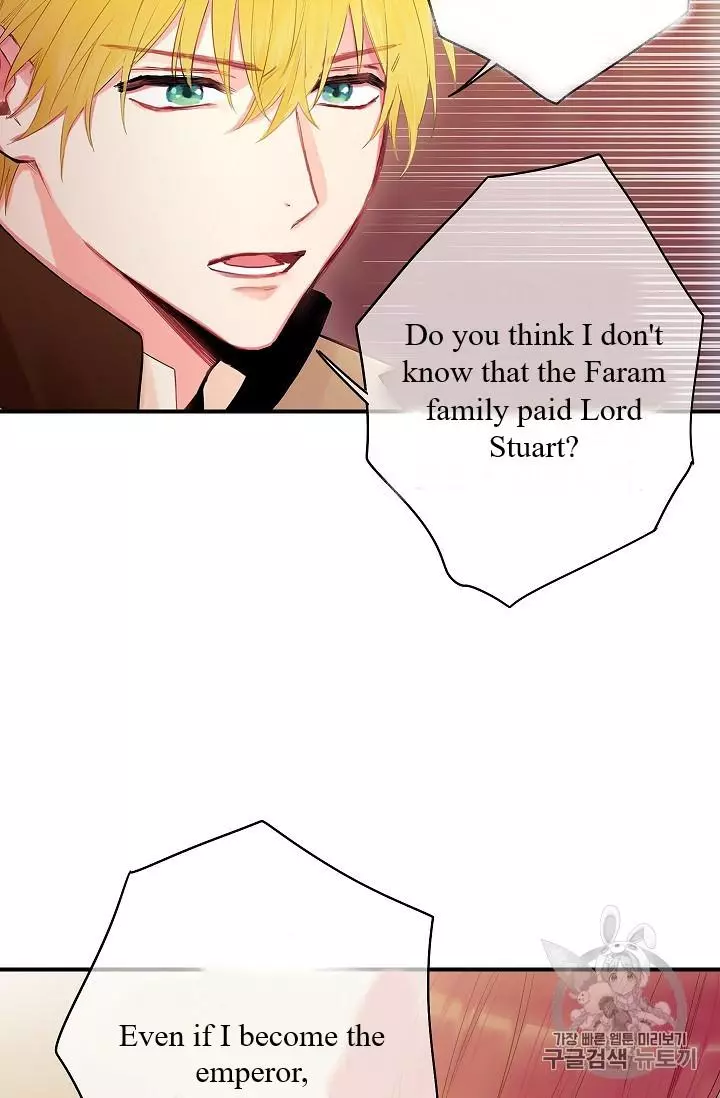 Survive as the Hero's Wife Chapter 86 page 7