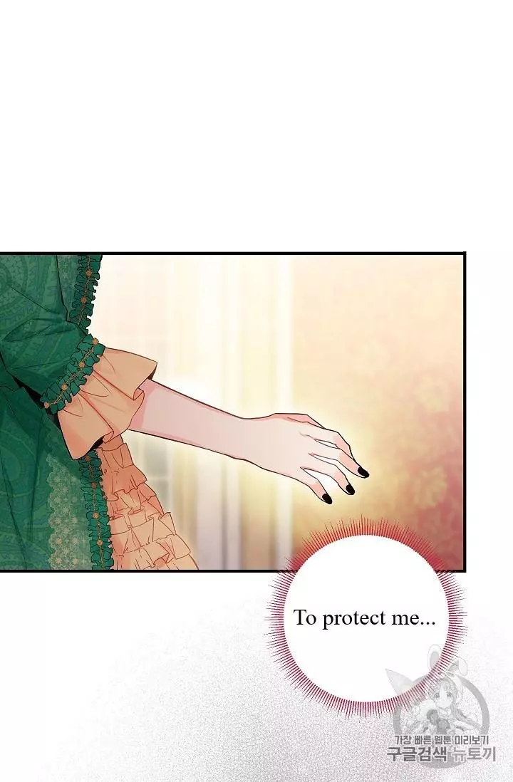 Survive as the Hero's Wife Chapter 86 page 14