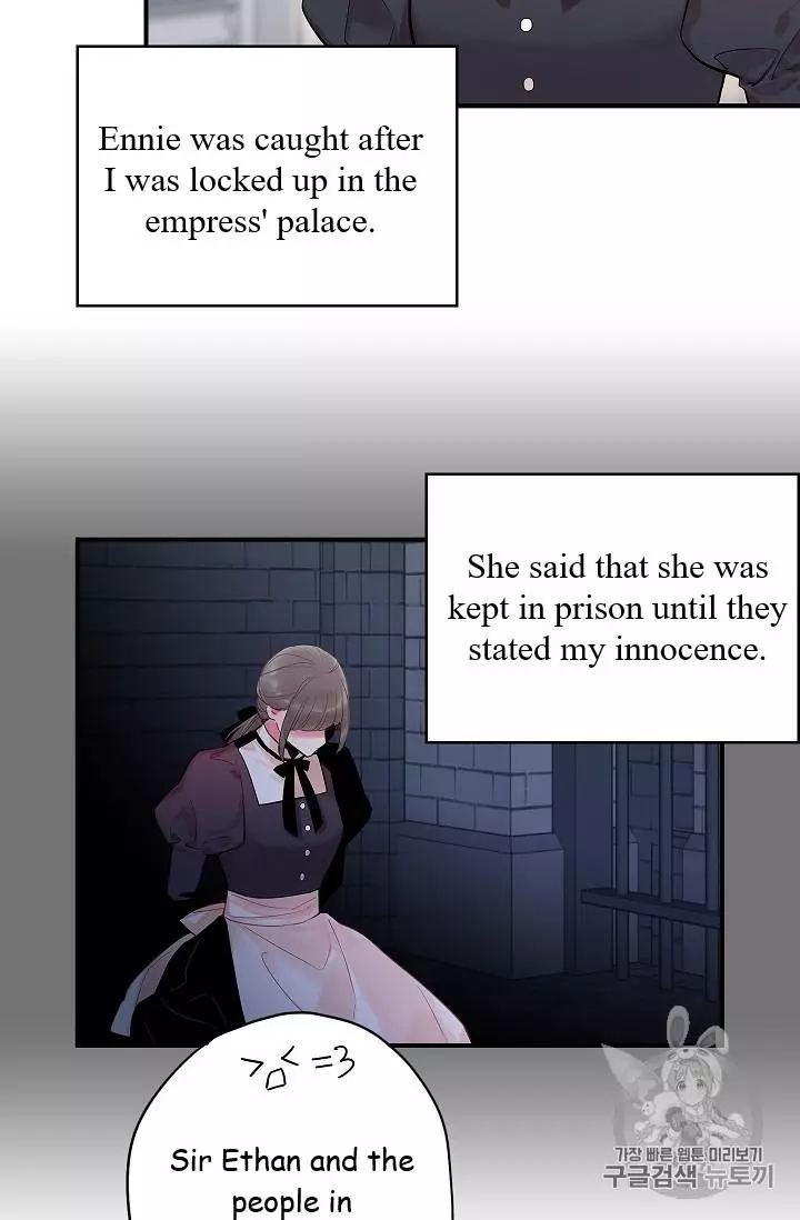 Survive as the Hero's Wife Chapter 86 page 20