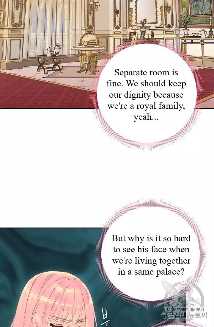 Survive as the Hero's Wife Chapter 86 page 47