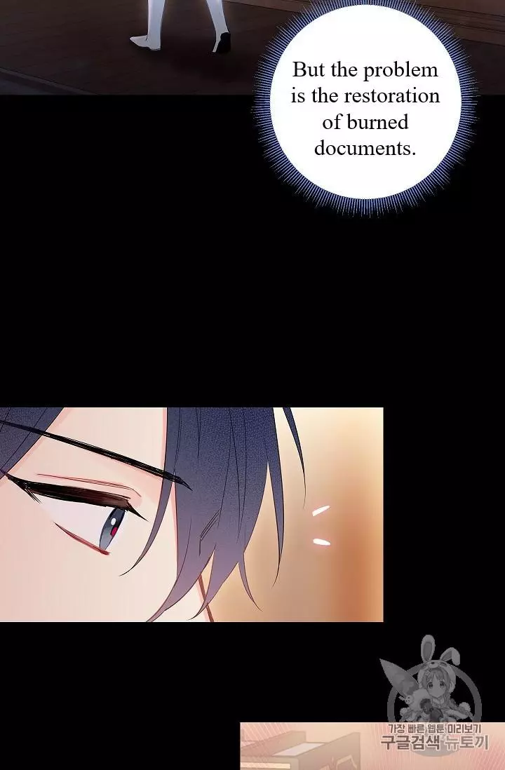 Survive as the Hero's Wife Chapter 86 page 62
