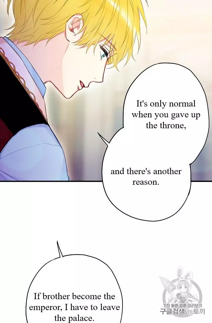 Survive as the Hero's Wife Chapter 86 page 29