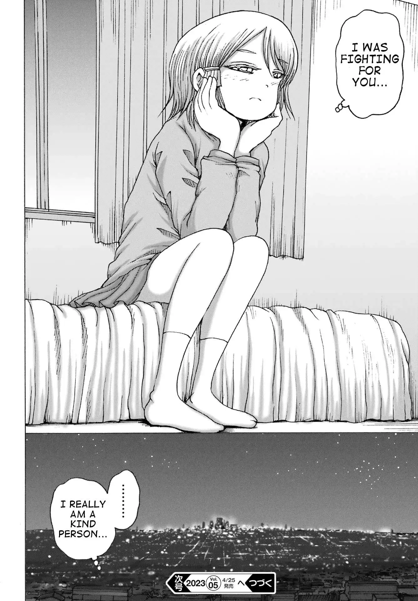 High Score Girl DASH Chapter 34 page 23