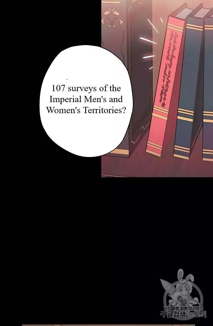 Survive as the Hero's Wife Chapter 86 page 63