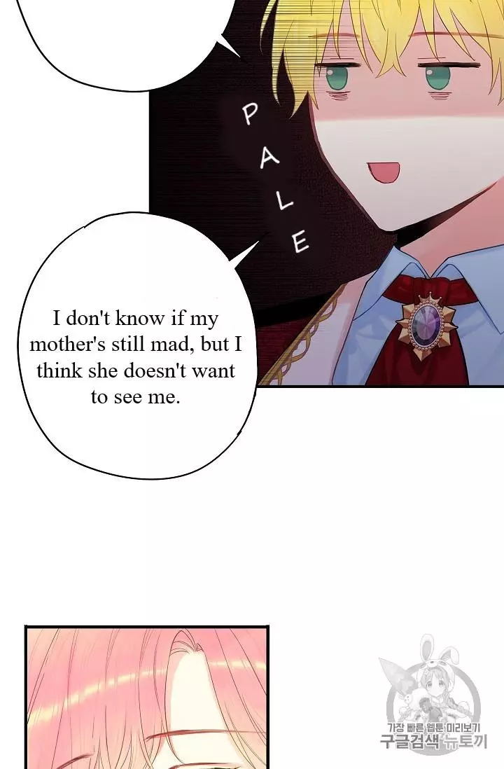 Survive as the Hero's Wife Chapter 86 page 35