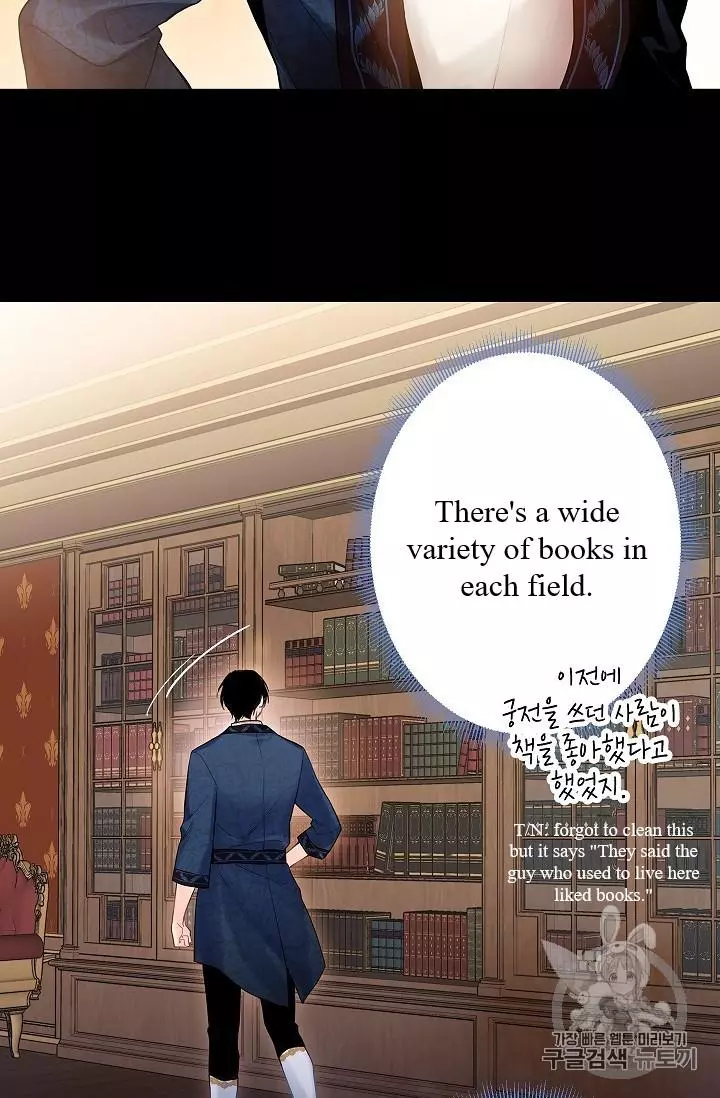 Survive as the Hero's Wife Chapter 86 page 61