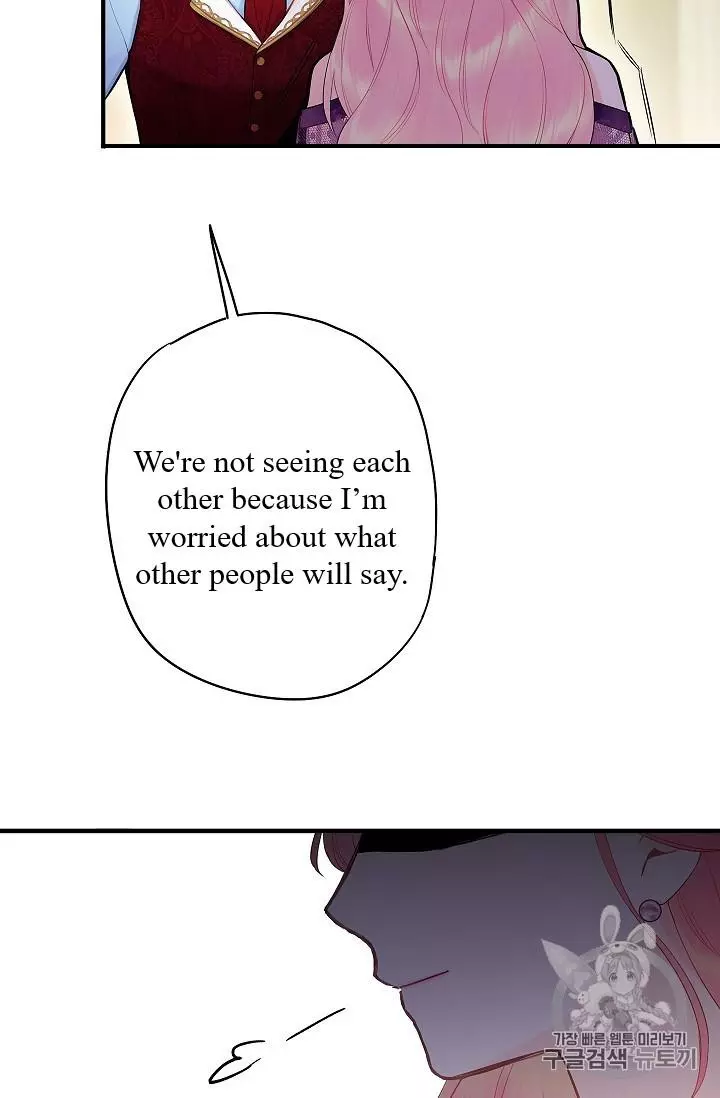 Survive as the Hero's Wife Chapter 86 page 40