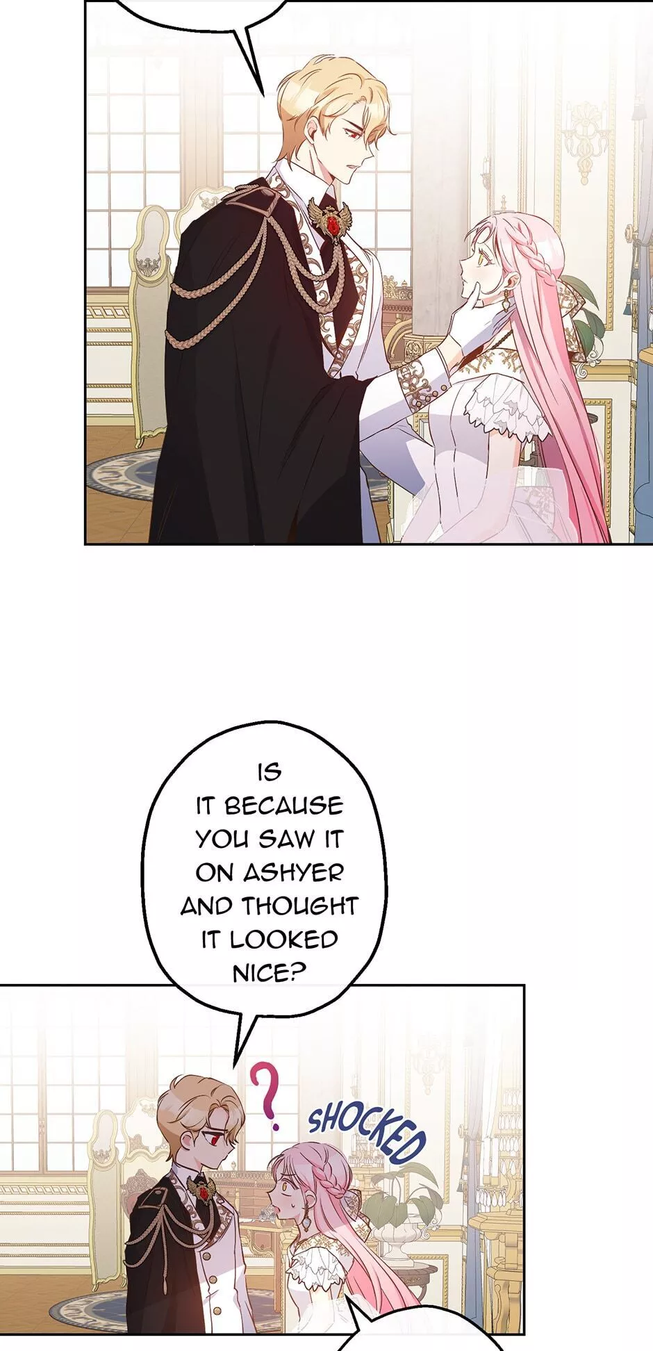 I Was Tricked into this Fake Marriage! Chapter 81 page 13