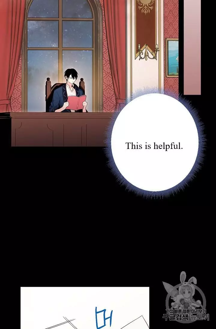 Survive as the Hero's Wife Chapter 86 page 66