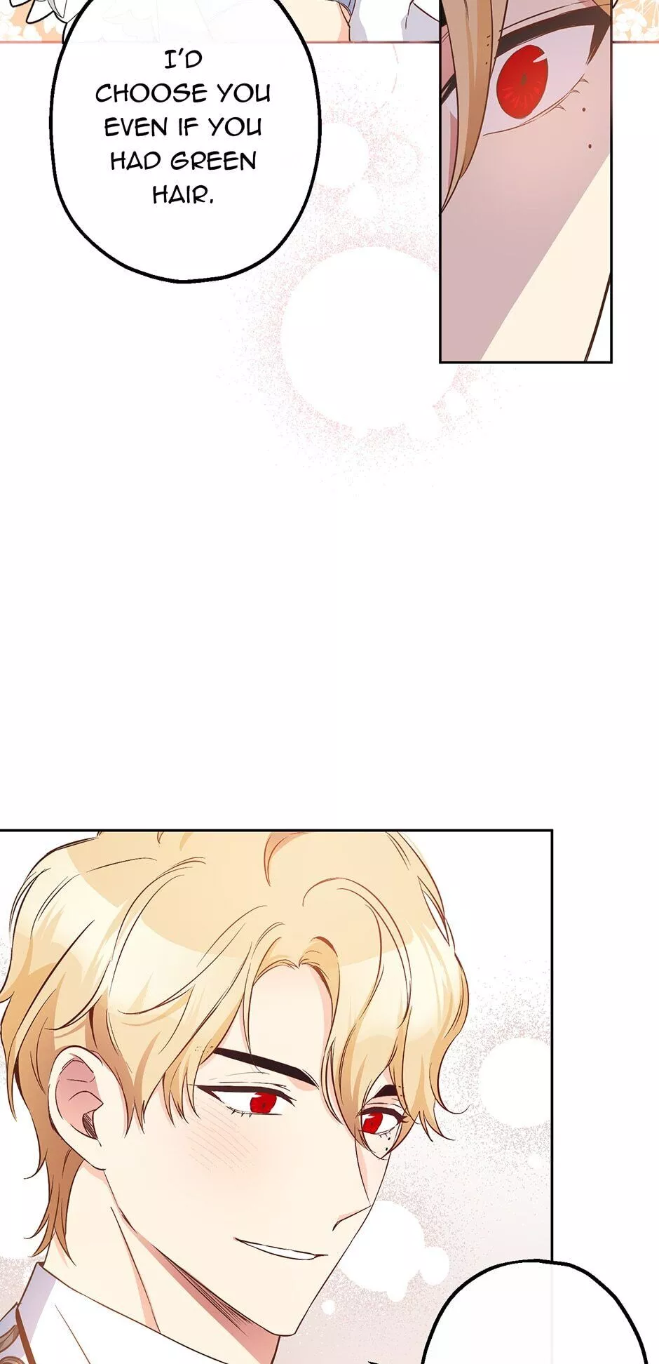 I Was Tricked into this Fake Marriage! Chapter 81 page 17