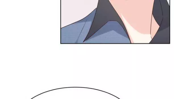 National School Prince Is A Girl Chapter 296 page 43