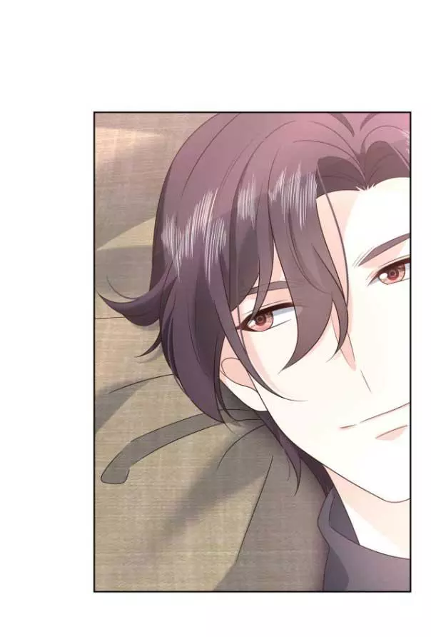 National School Prince Is A Girl Chapter 296 page 29