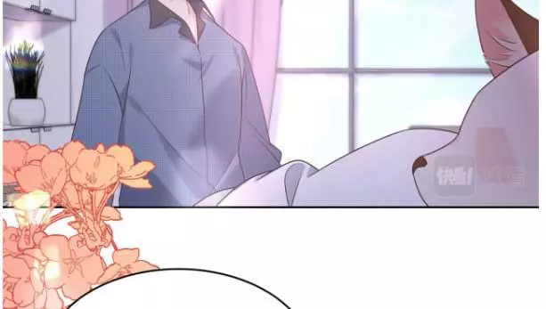 National School Prince Is A Girl Chapter 296 page 32