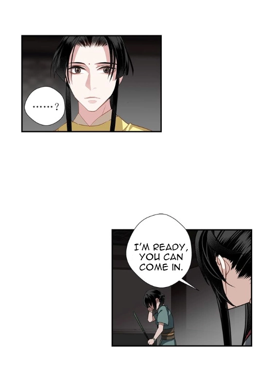 The Grandmaster of Demonic Cultivation Chapter 85 page 16