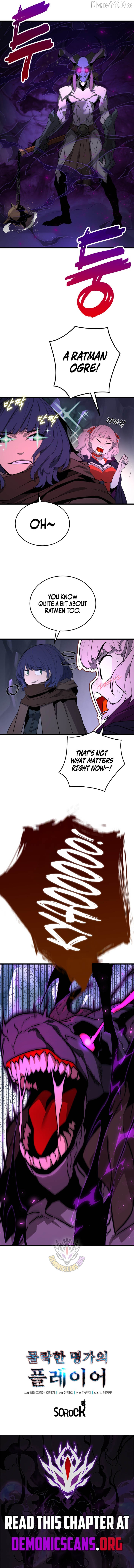 The Player of the Fallen Family Chapter 34 page 10
