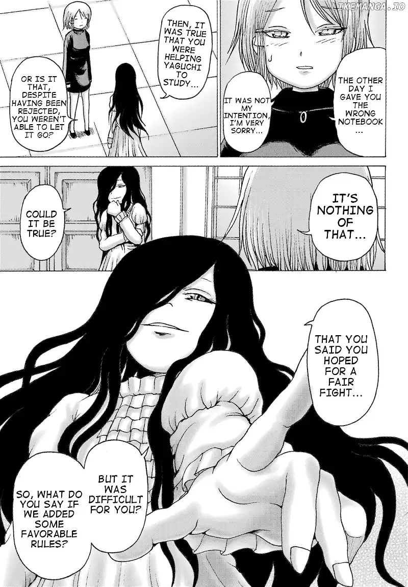 High Score Girl DASH Chapter 35 page 19