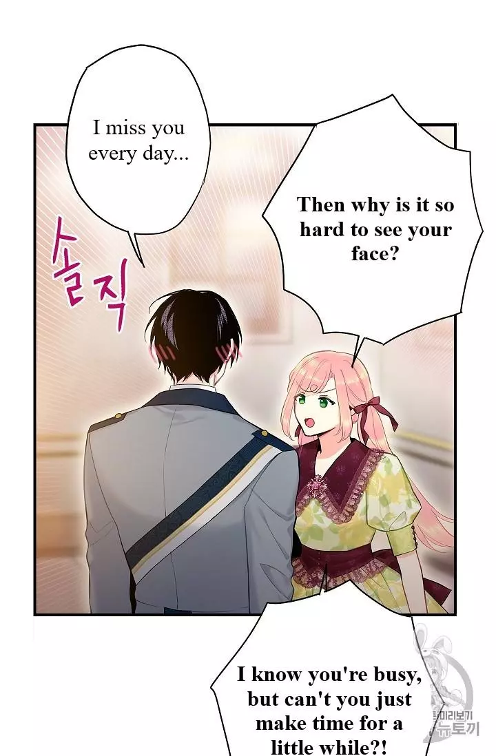Survive as the Hero's Wife Chapter 87 page 25