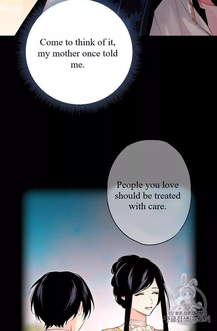 Survive as the Hero's Wife Chapter 87 page 2