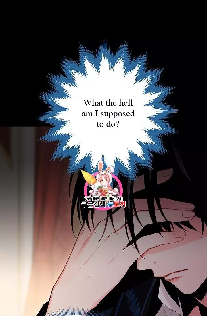 Survive as the Hero's Wife Chapter 87 page 1