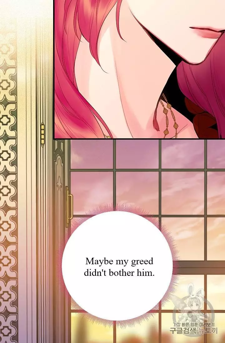 Survive as the Hero's Wife Chapter 87 page 60