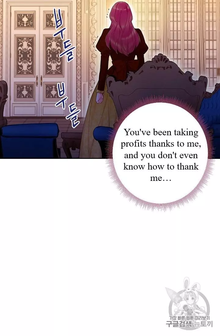 Survive as the Hero's Wife Chapter 87 page 53